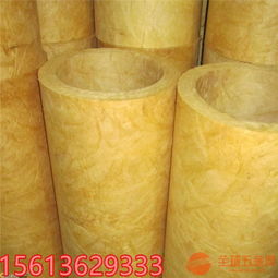 防火隔音玻璃棉 制品 生产厂家